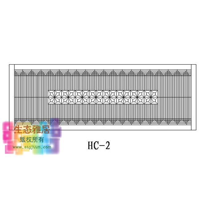 HC-2